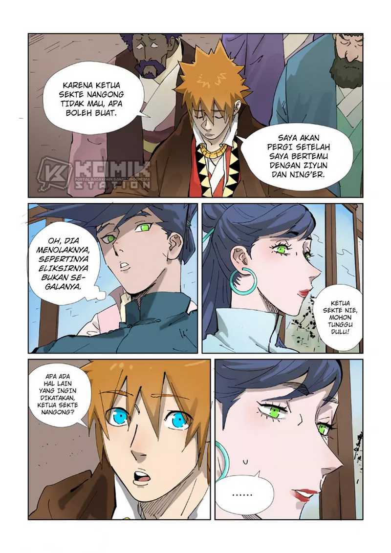 Read Tales of Demons and Gods ID Manga Online