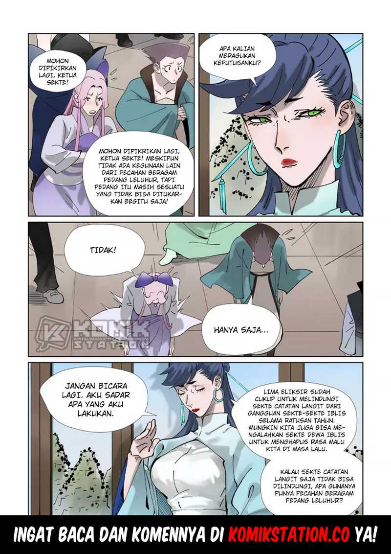 Read Tales of Demons and Gods ID Manga Online