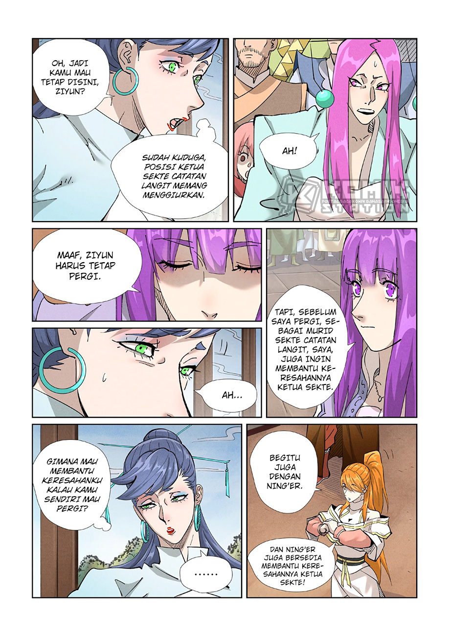 Read Tales of Demons and Gods ID Manga Online
