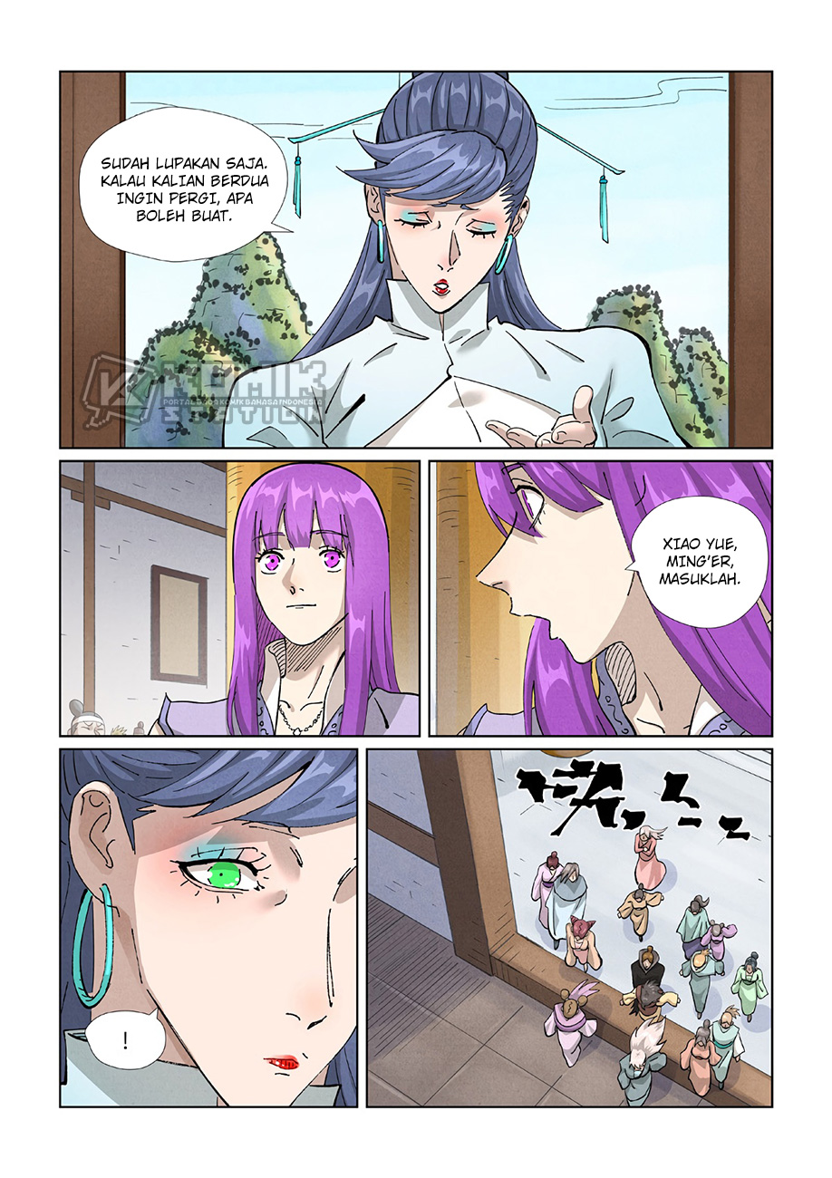 Read Tales of Demons and Gods ID Manga Online
