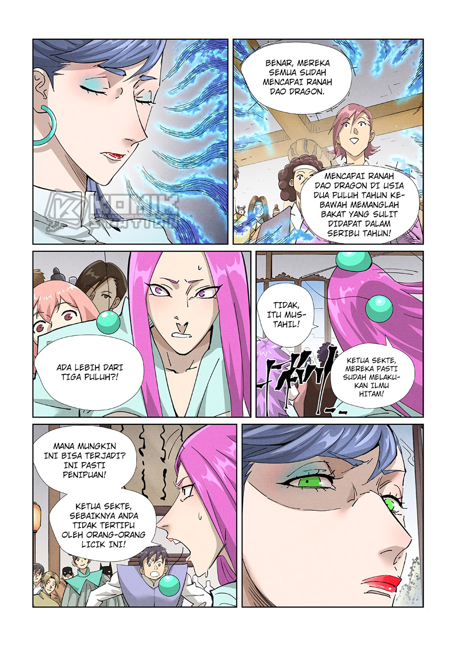 Read Tales of Demons and Gods ID Manga Online
