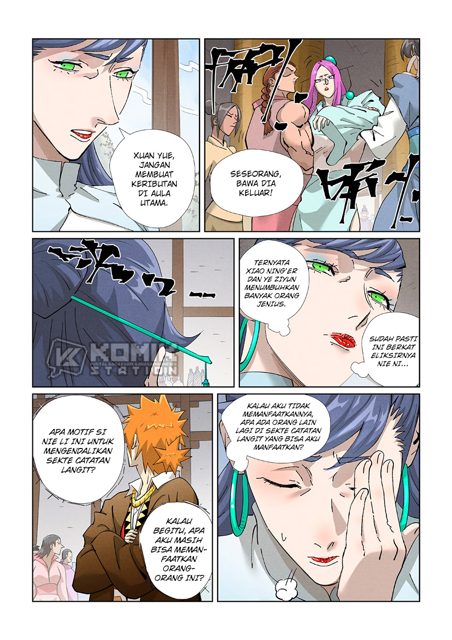 Read Tales of Demons and Gods ID Manga Online