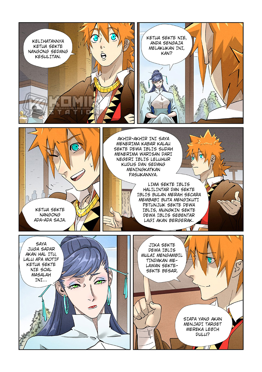 Read Tales of Demons and Gods ID Manga Online