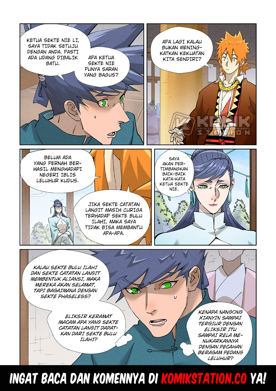 Read Tales of Demons and Gods ID Manga Online