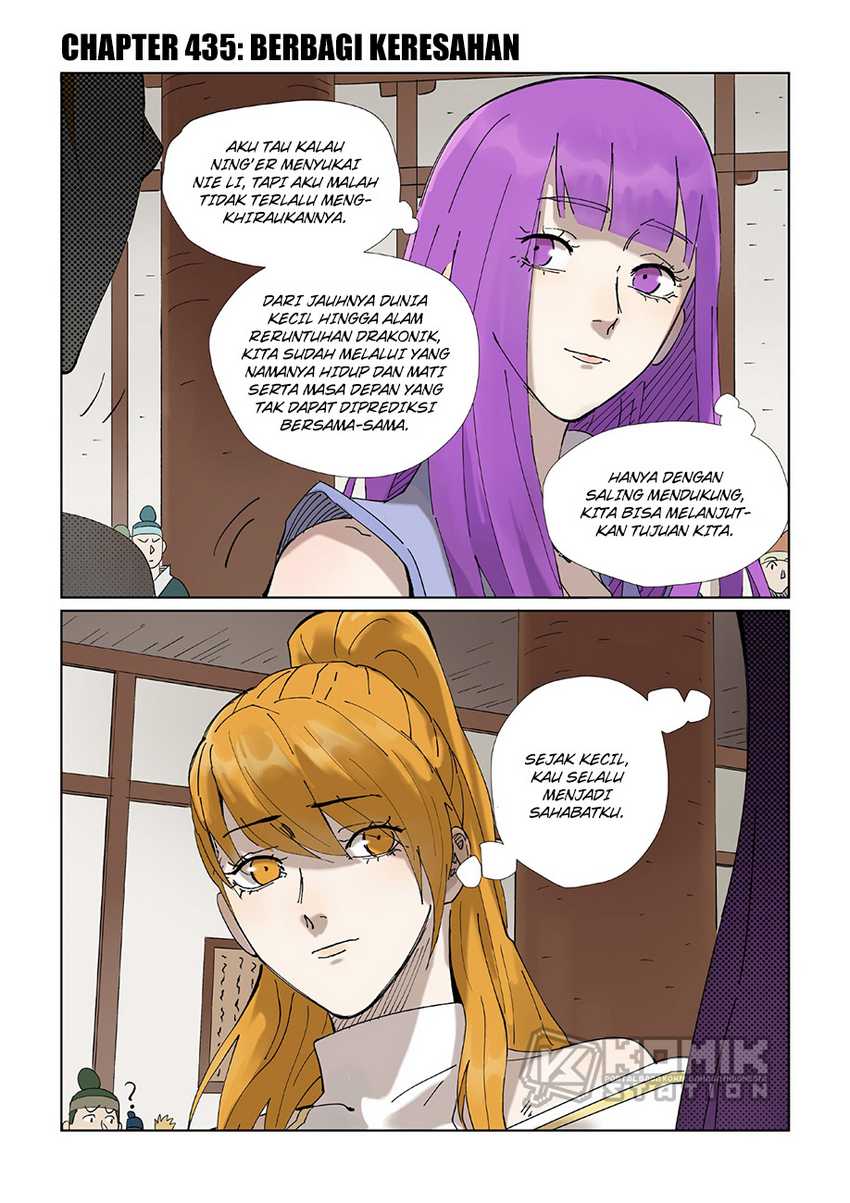 Read Tales of Demons and Gods ID Manga Online