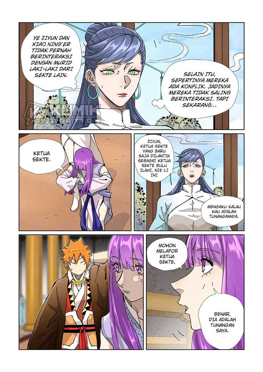 Read Tales of Demons and Gods ID Manga Online
