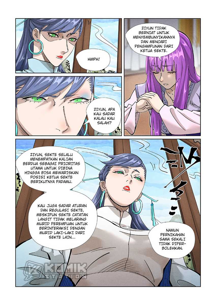 Read Tales of Demons and Gods ID Manga Online