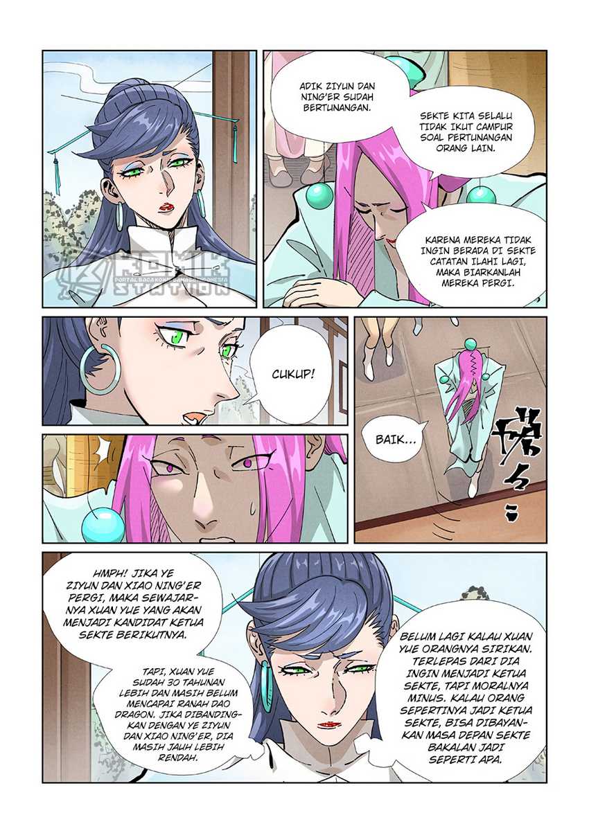 Read Tales of Demons and Gods ID Manga Online