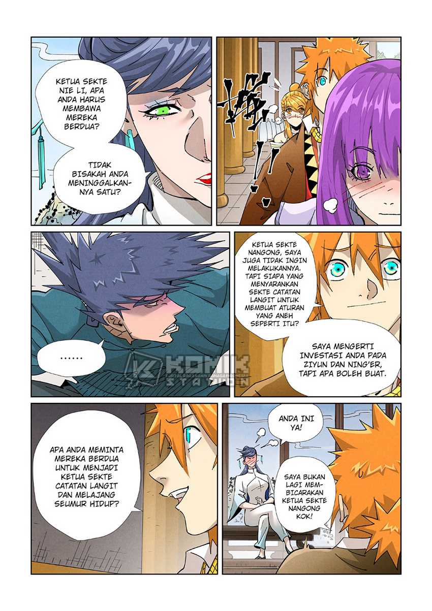 Read Tales of Demons and Gods ID Manga Online