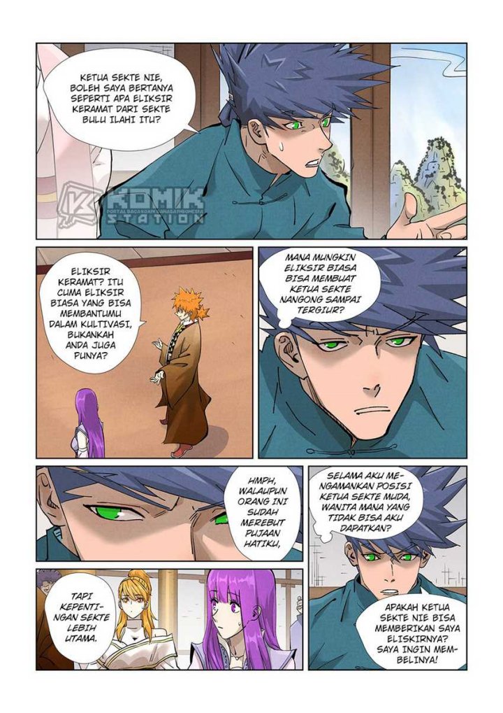 Read Tales of Demons and Gods ID Manga Online