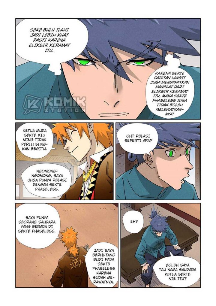 Read Tales of Demons and Gods ID Manga Online