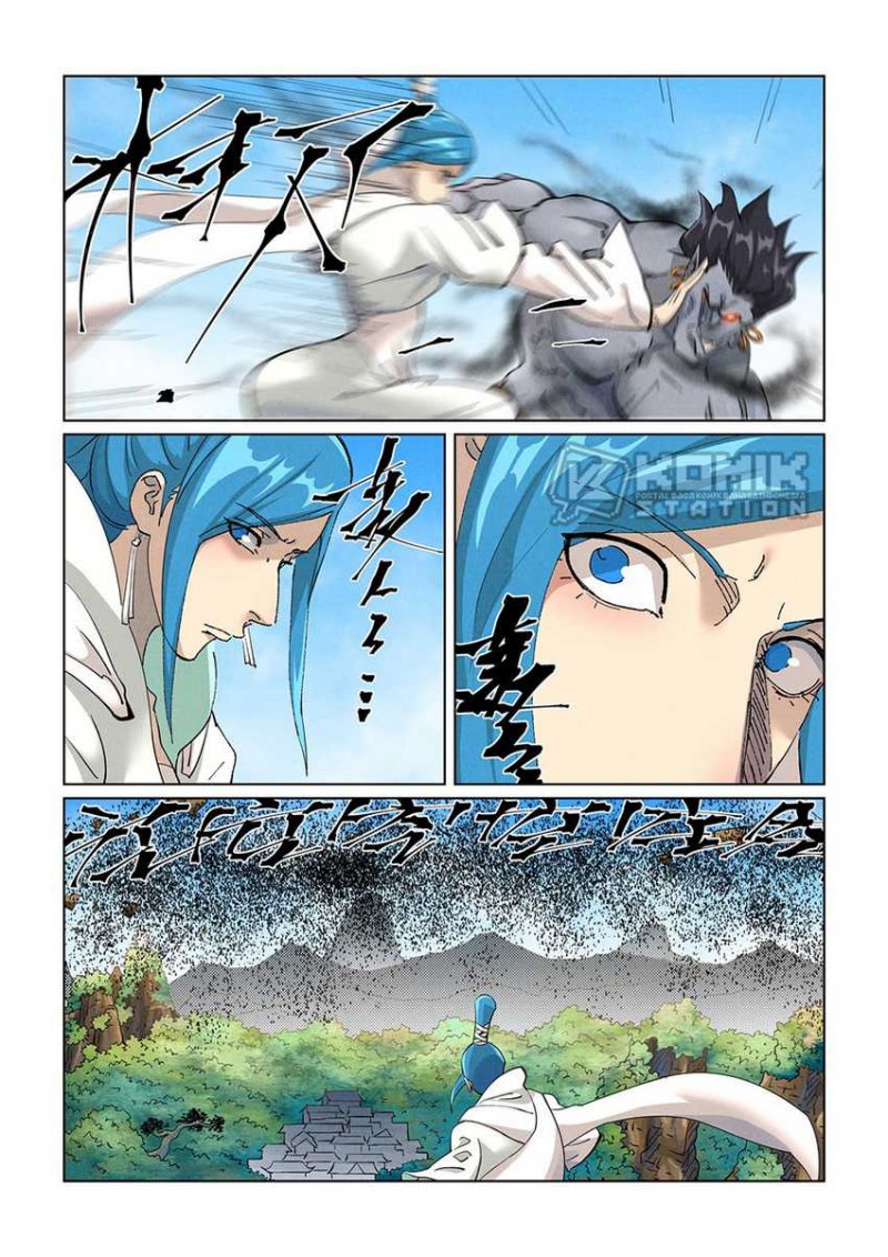 Read Tales of Demons and Gods ID Manga Online