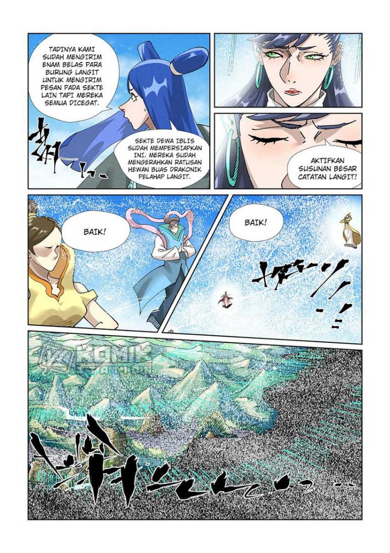 Read Tales of Demons and Gods ID Manga Online