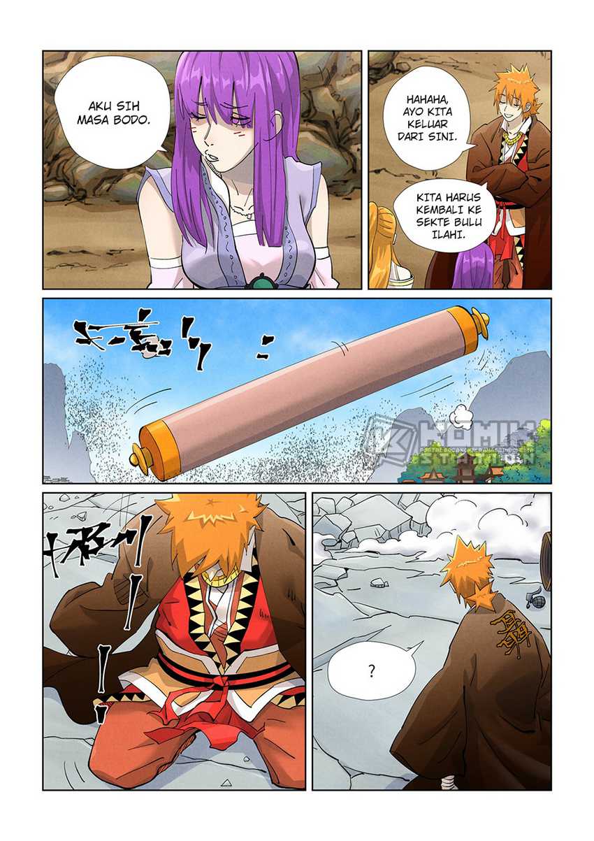 Read Tales of Demons and Gods ID Manga Online