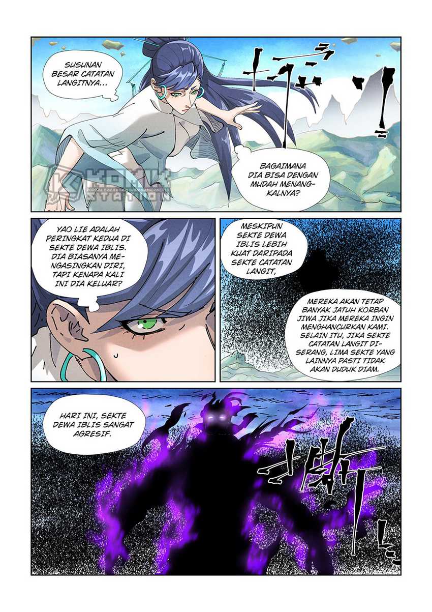Read Tales of Demons and Gods ID Manga Online