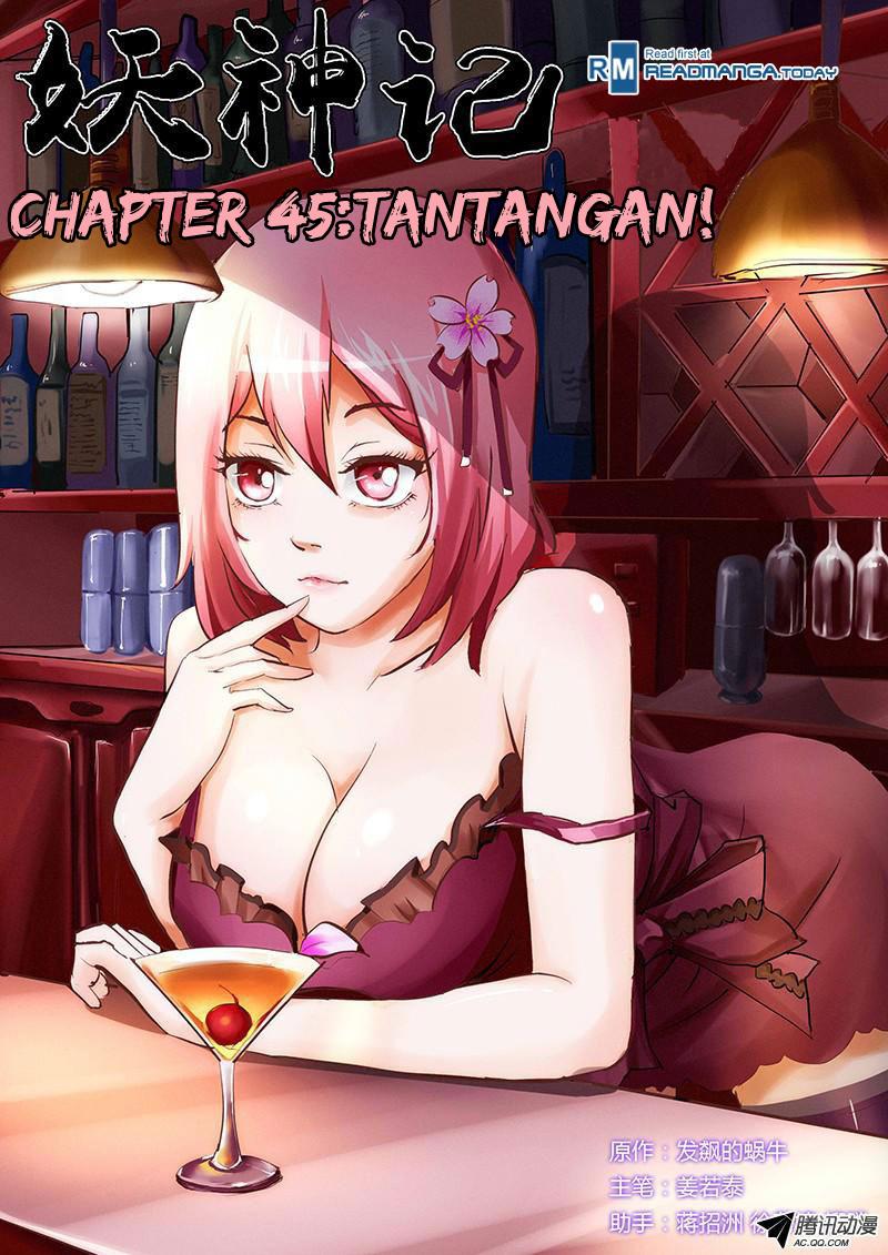Read Tales of Demons and Gods ID Manga Online