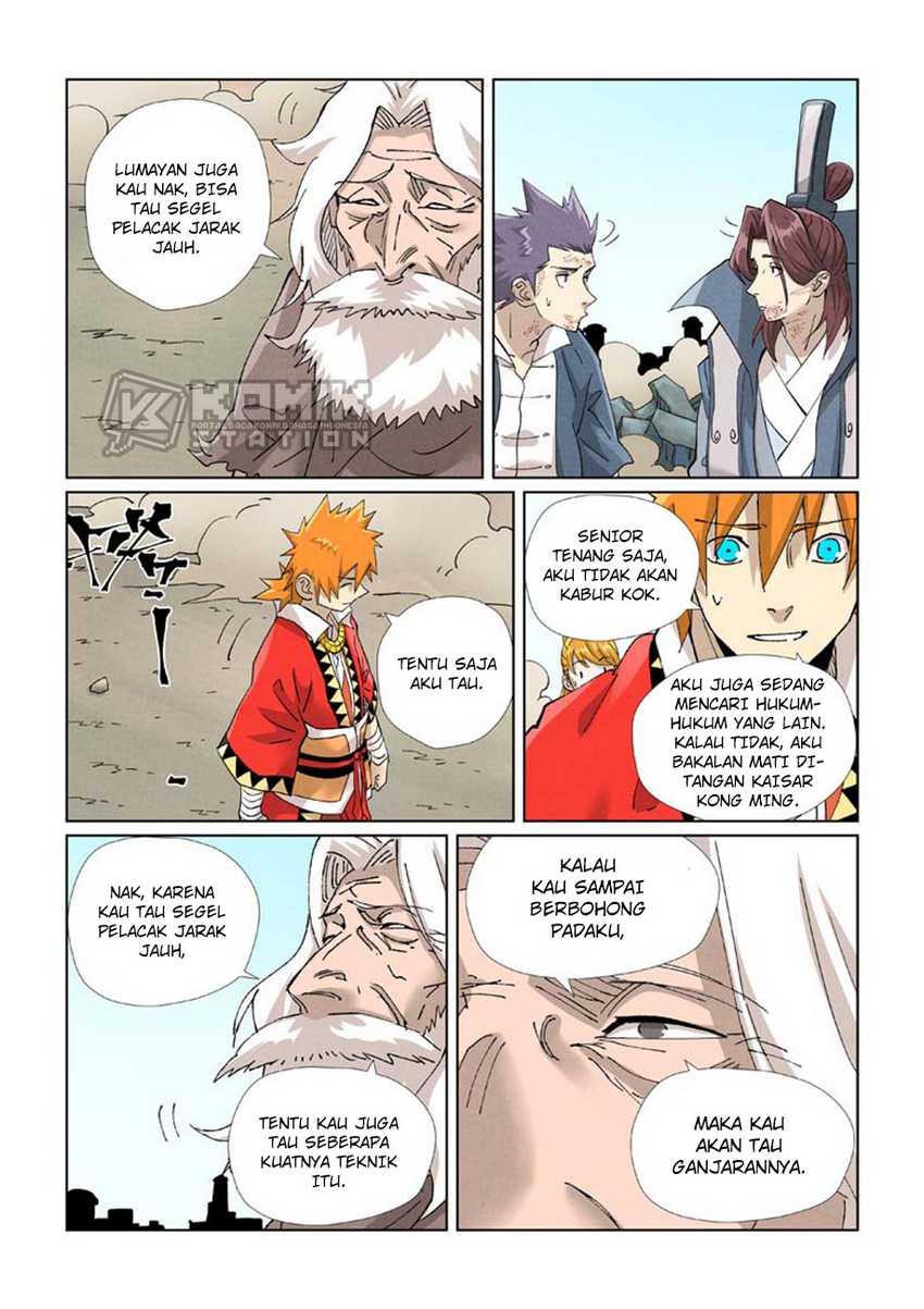 Read Tales of Demons and Gods ID Manga Online