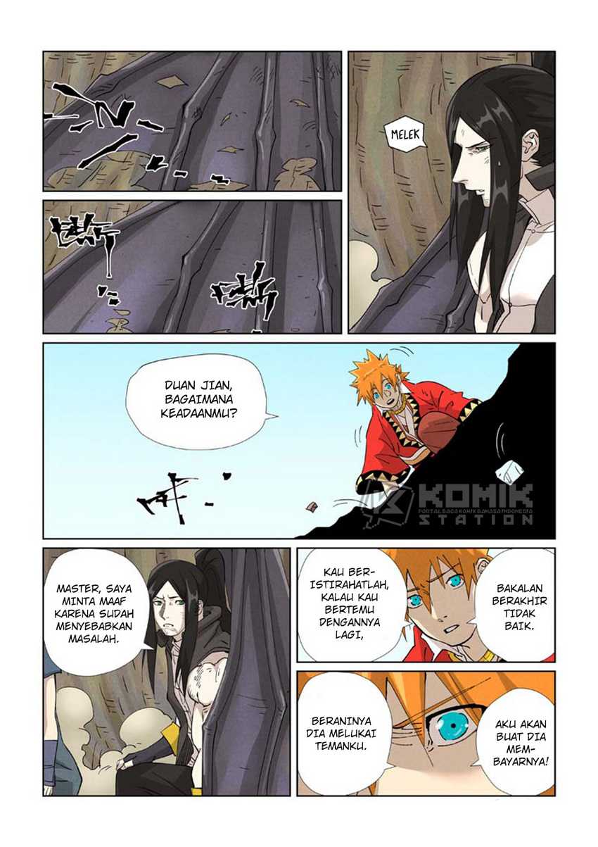 Read Tales of Demons and Gods ID Manga Online