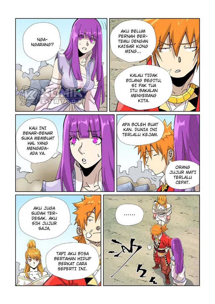 Read Tales of Demons and Gods ID Manga Online
