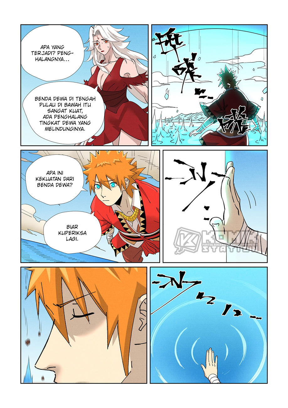 Read Tales of Demons and Gods ID Manga Online