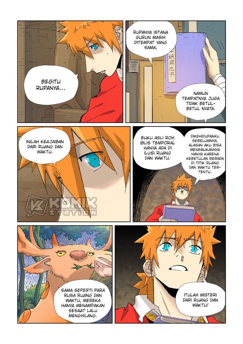 Read Tales of Demons and Gods ID Manga Online