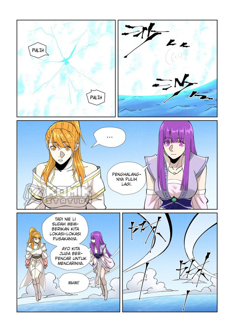 Read Tales of Demons and Gods ID Manga Online