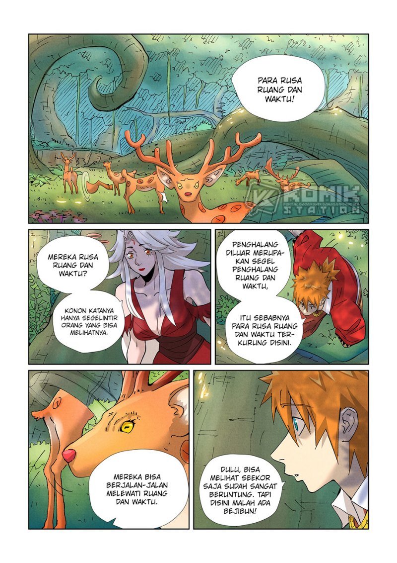 Read Tales of Demons and Gods ID Manga Online