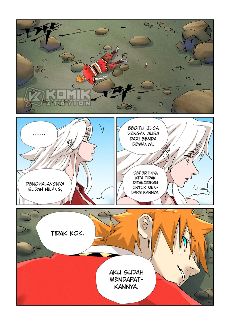 Read Tales of Demons and Gods ID Manga Online