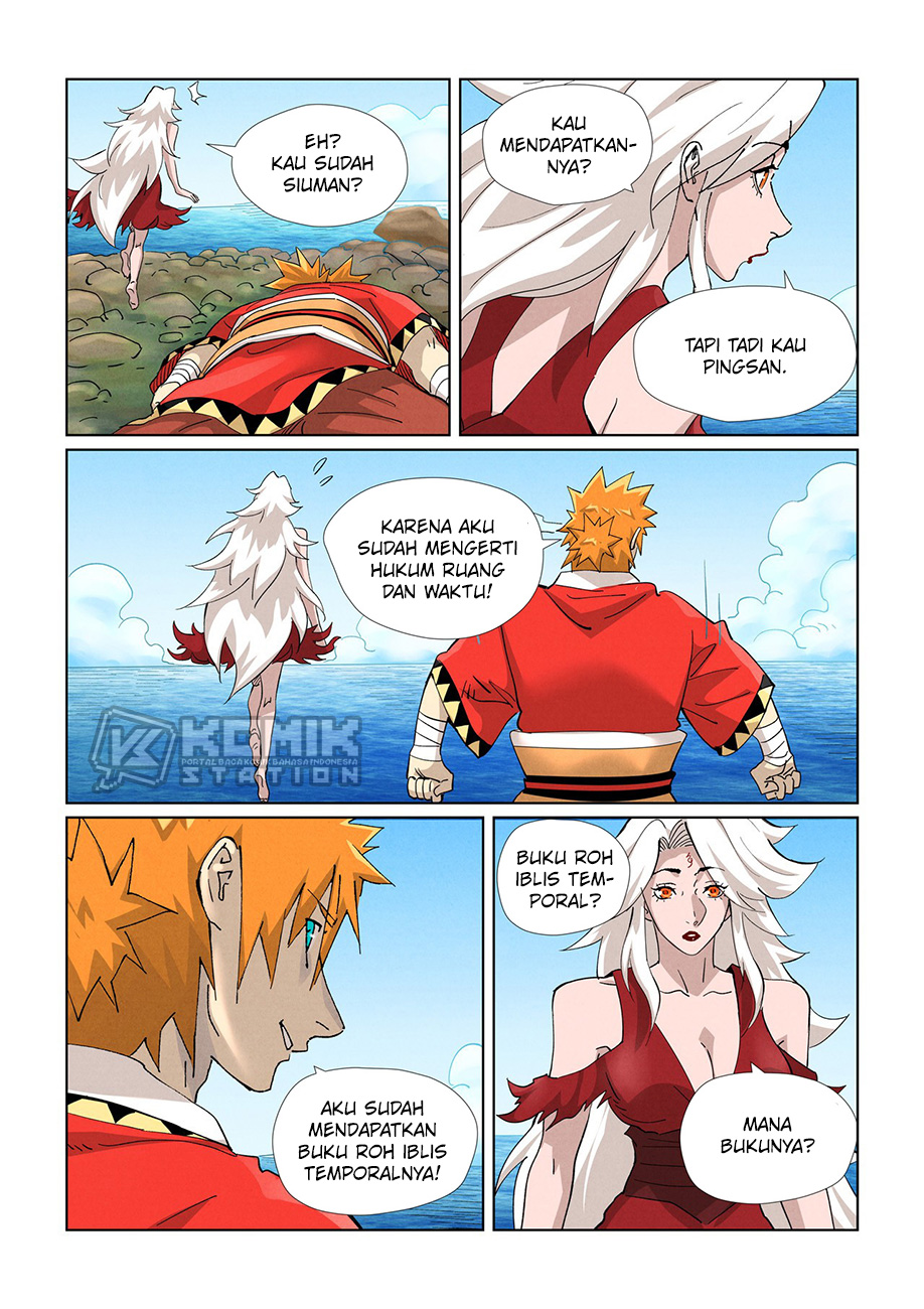 Read Tales of Demons and Gods ID Manga Online