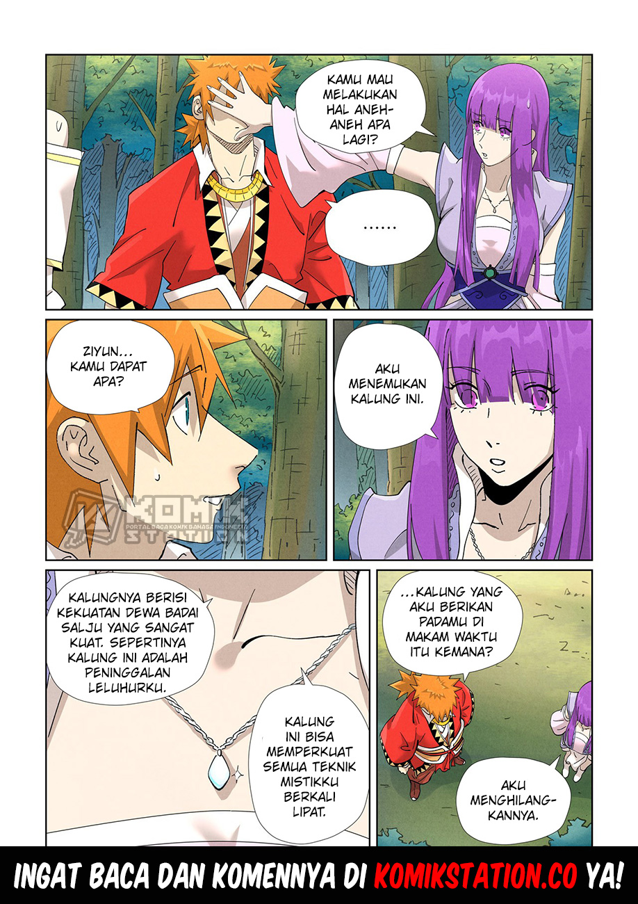Read Tales of Demons and Gods ID Manga Online