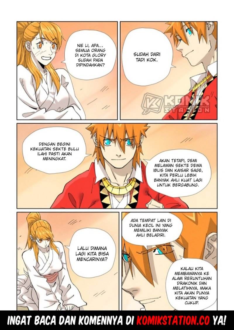 Read Tales of Demons and Gods ID Manga Online