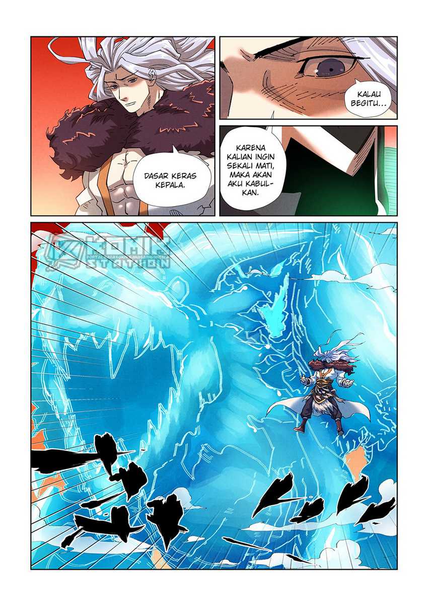 Read Tales of Demons and Gods ID Manga Online