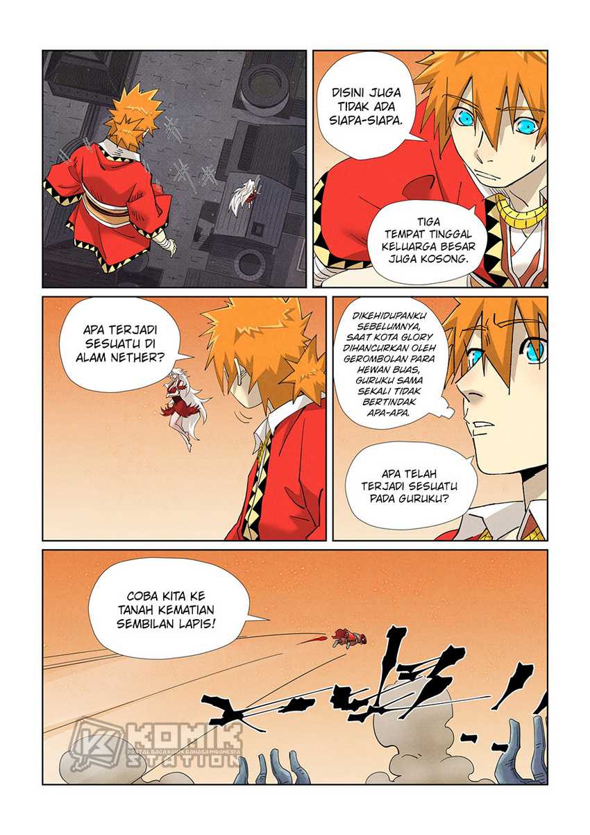 Read Tales of Demons and Gods ID Manga Online