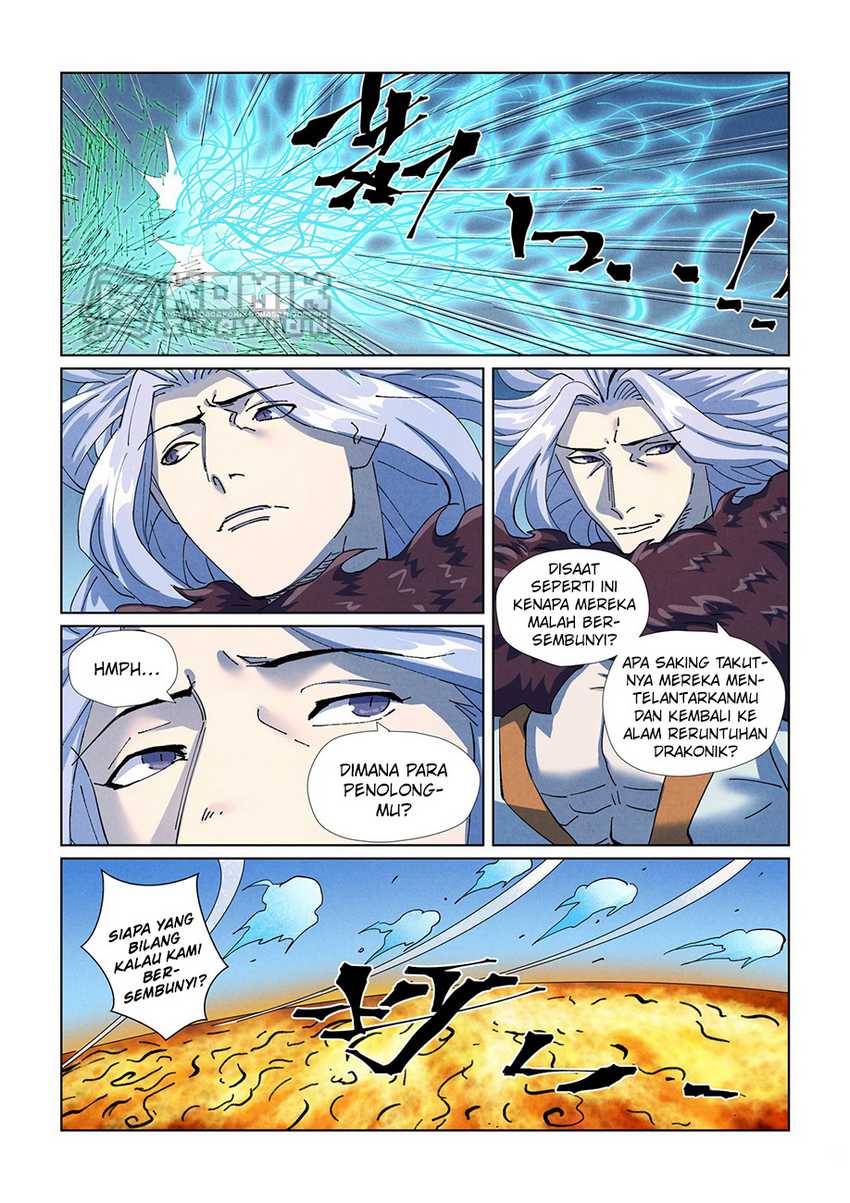 Read Tales of Demons and Gods ID Manga Online