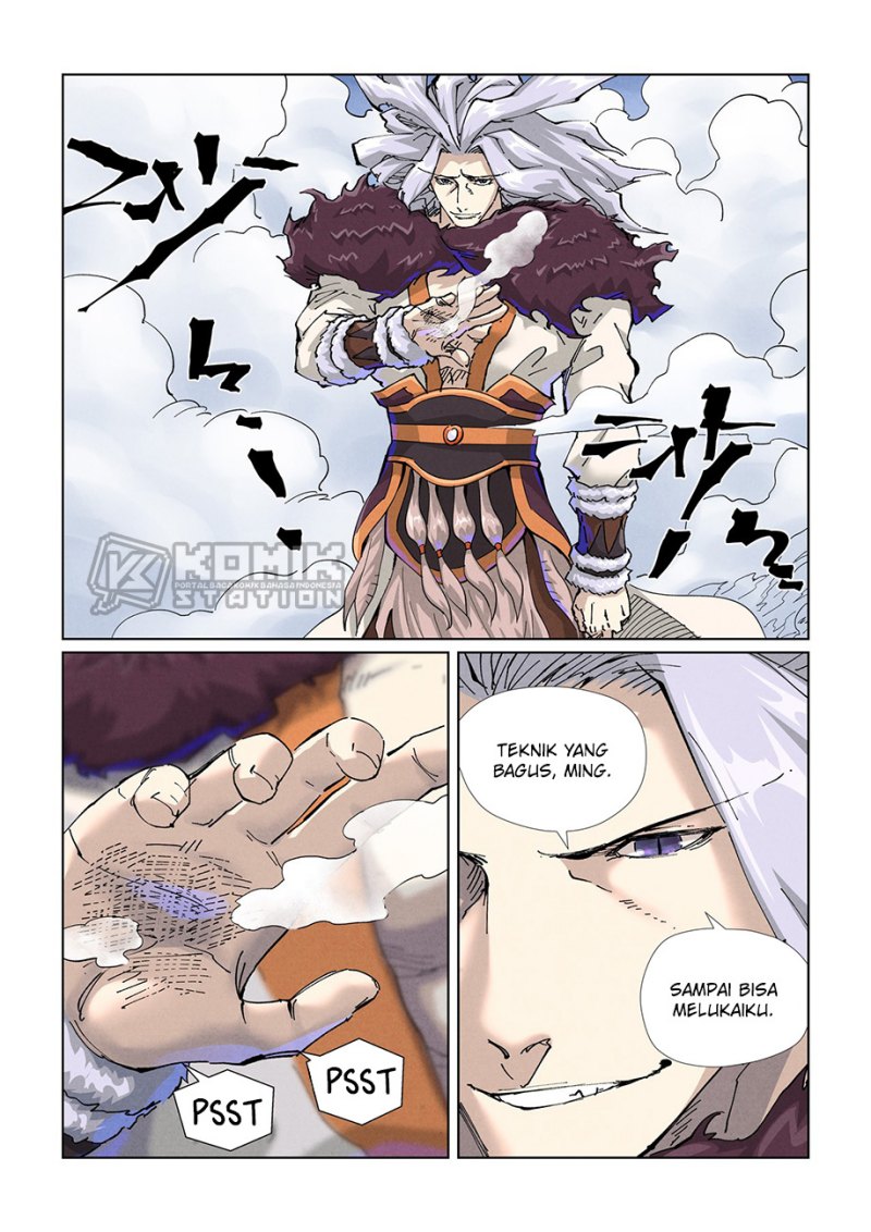 Read Tales of Demons and Gods ID Manga Online
