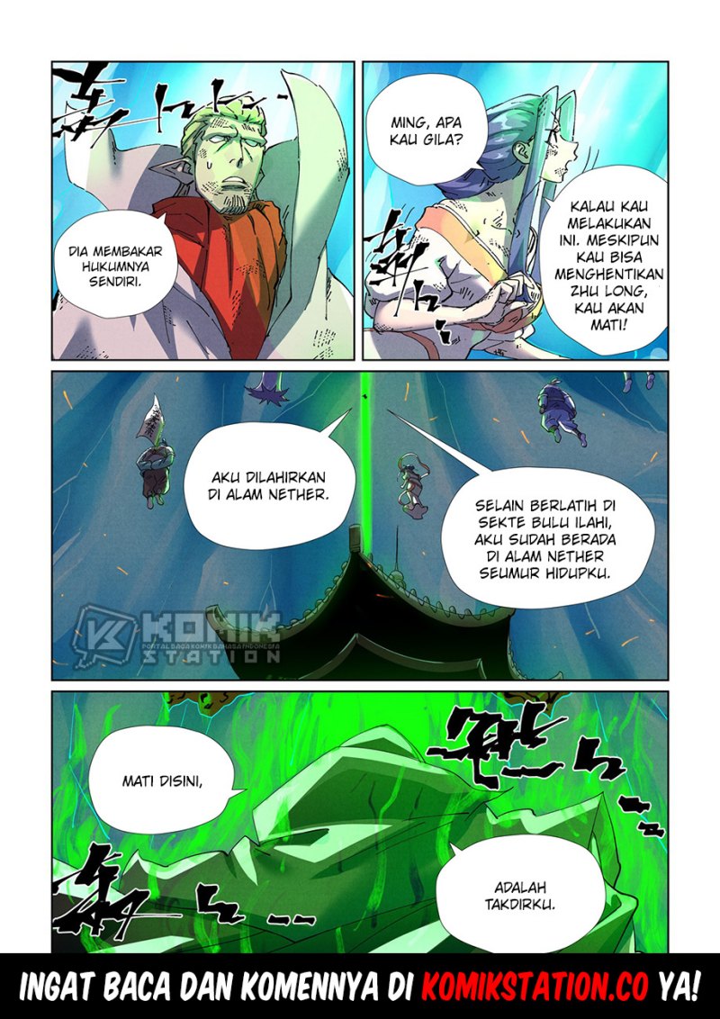 Read Tales of Demons and Gods ID Manga Online