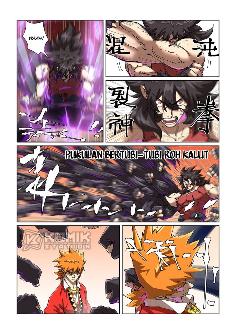 Read Tales of Demons and Gods ID Manga Online