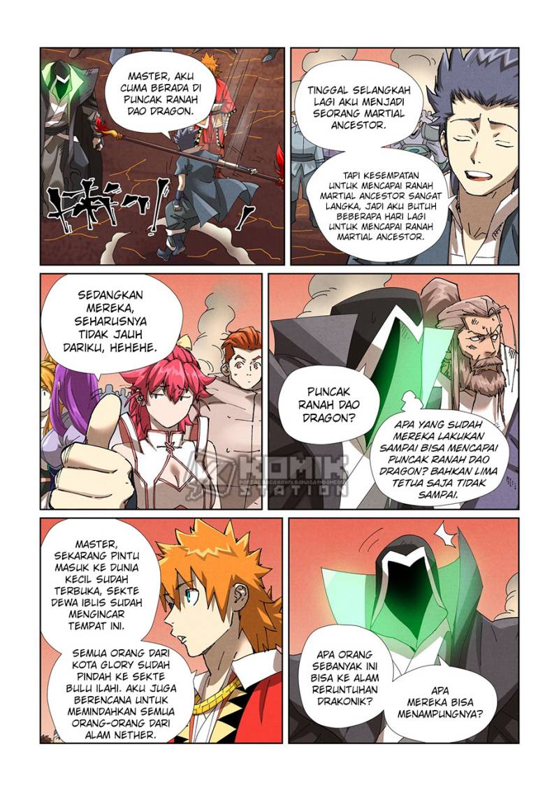 Read Tales of Demons and Gods ID Manga Online