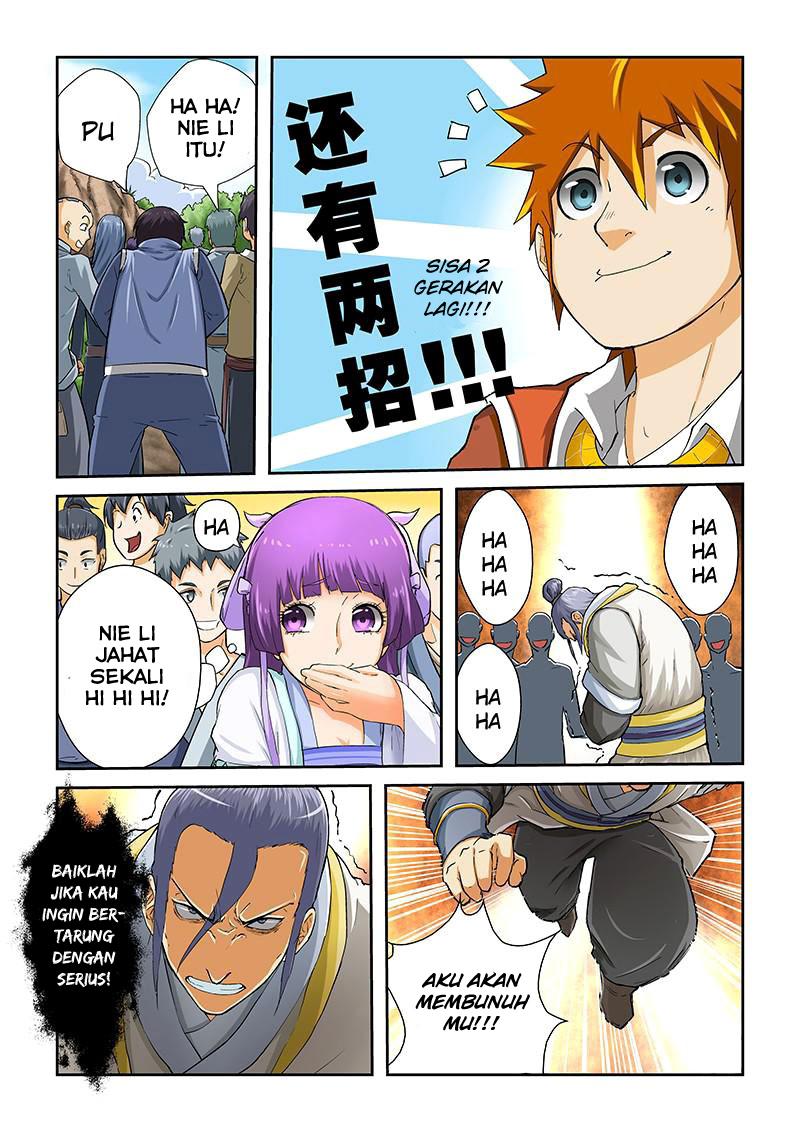 Read Tales of Demons and Gods ID Manga Online