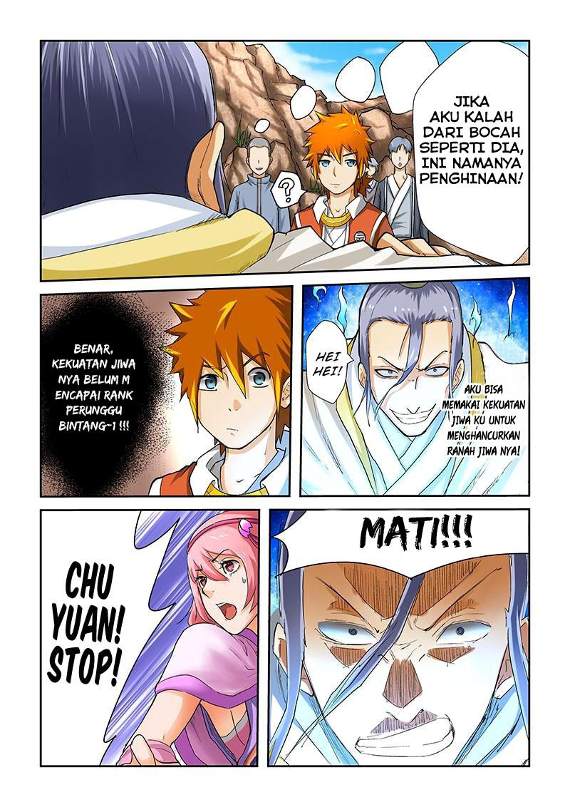 Read Tales of Demons and Gods ID Manga Online