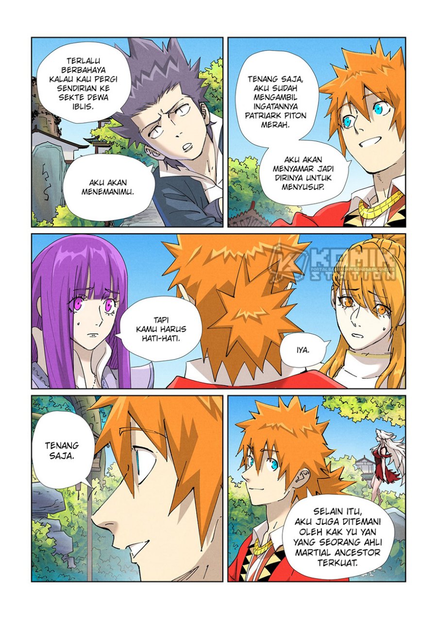Read Tales of Demons and Gods ID Manga Online