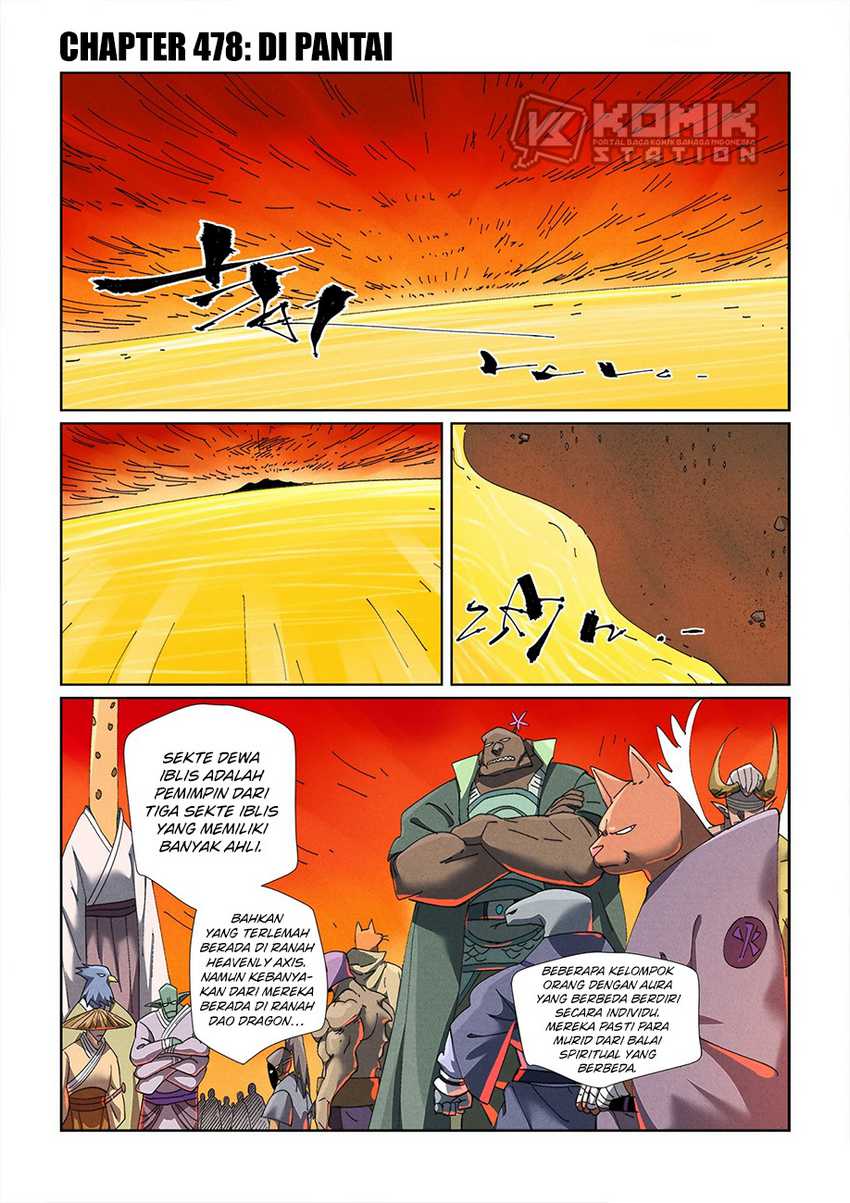 Read Tales of Demons and Gods ID Manga Online