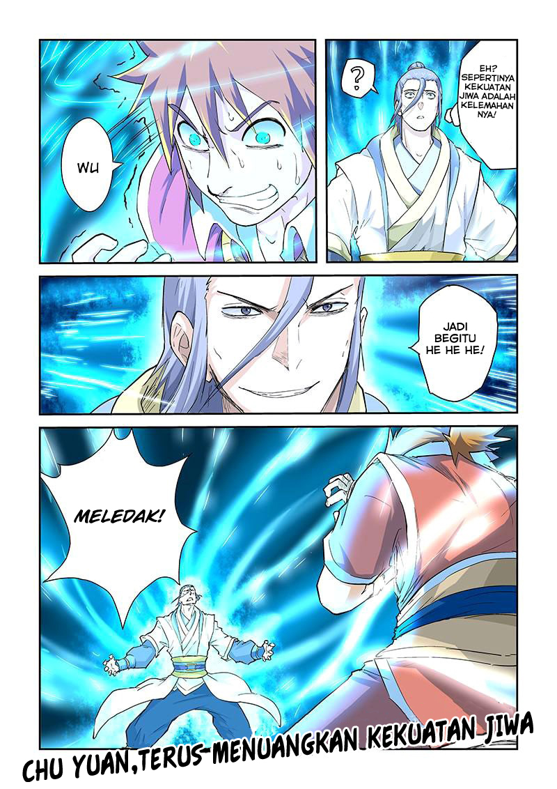 Read Tales of Demons and Gods ID Manga Online
