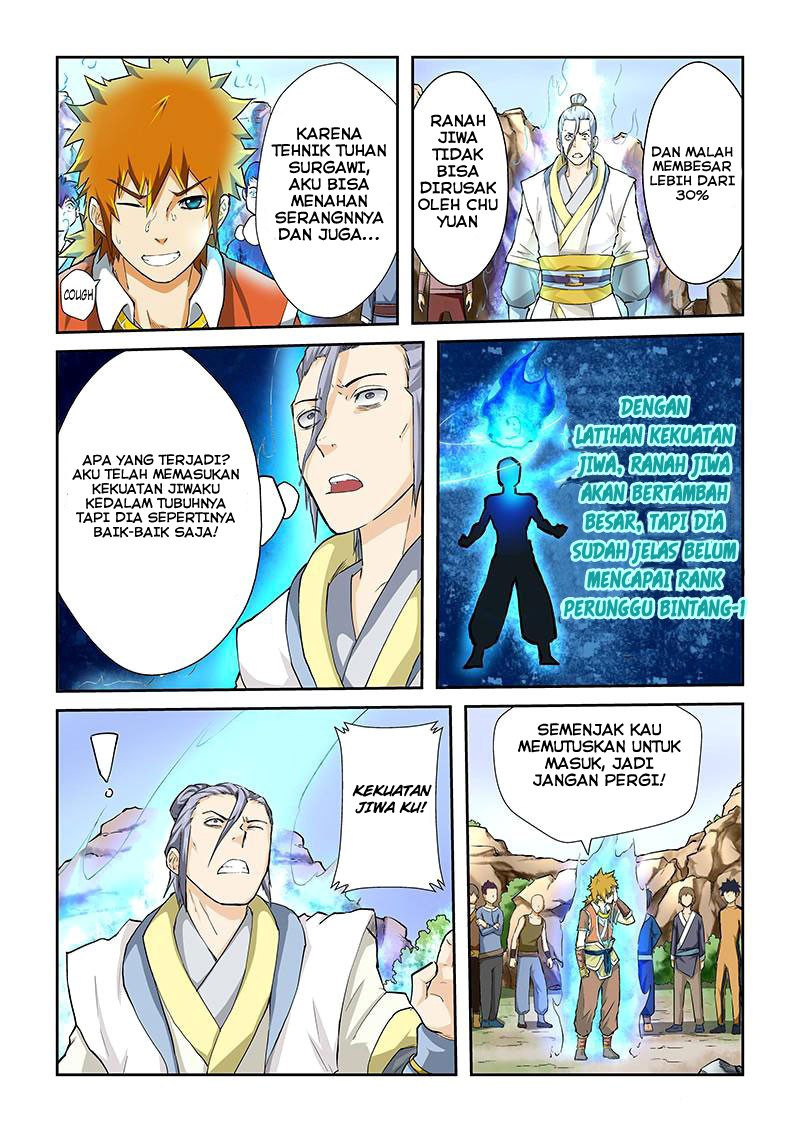 Read Tales of Demons and Gods ID Manga Online