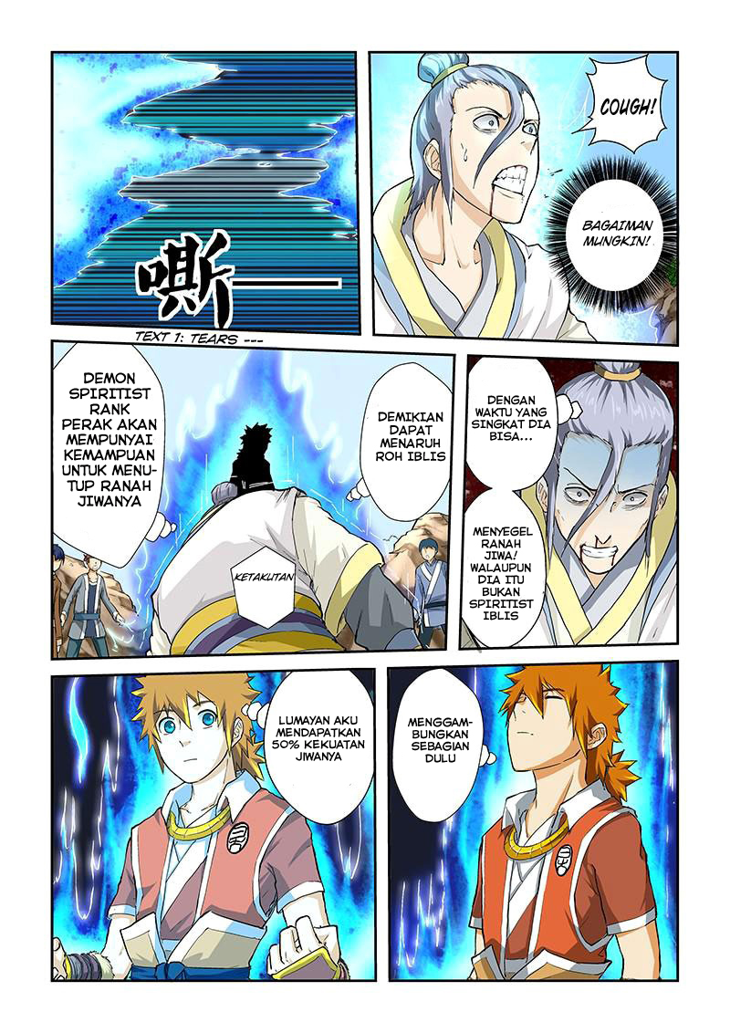 Read Tales of Demons and Gods ID Manga Online