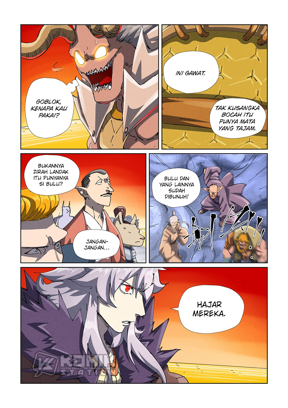 Read Tales of Demons and Gods ID Manga Online