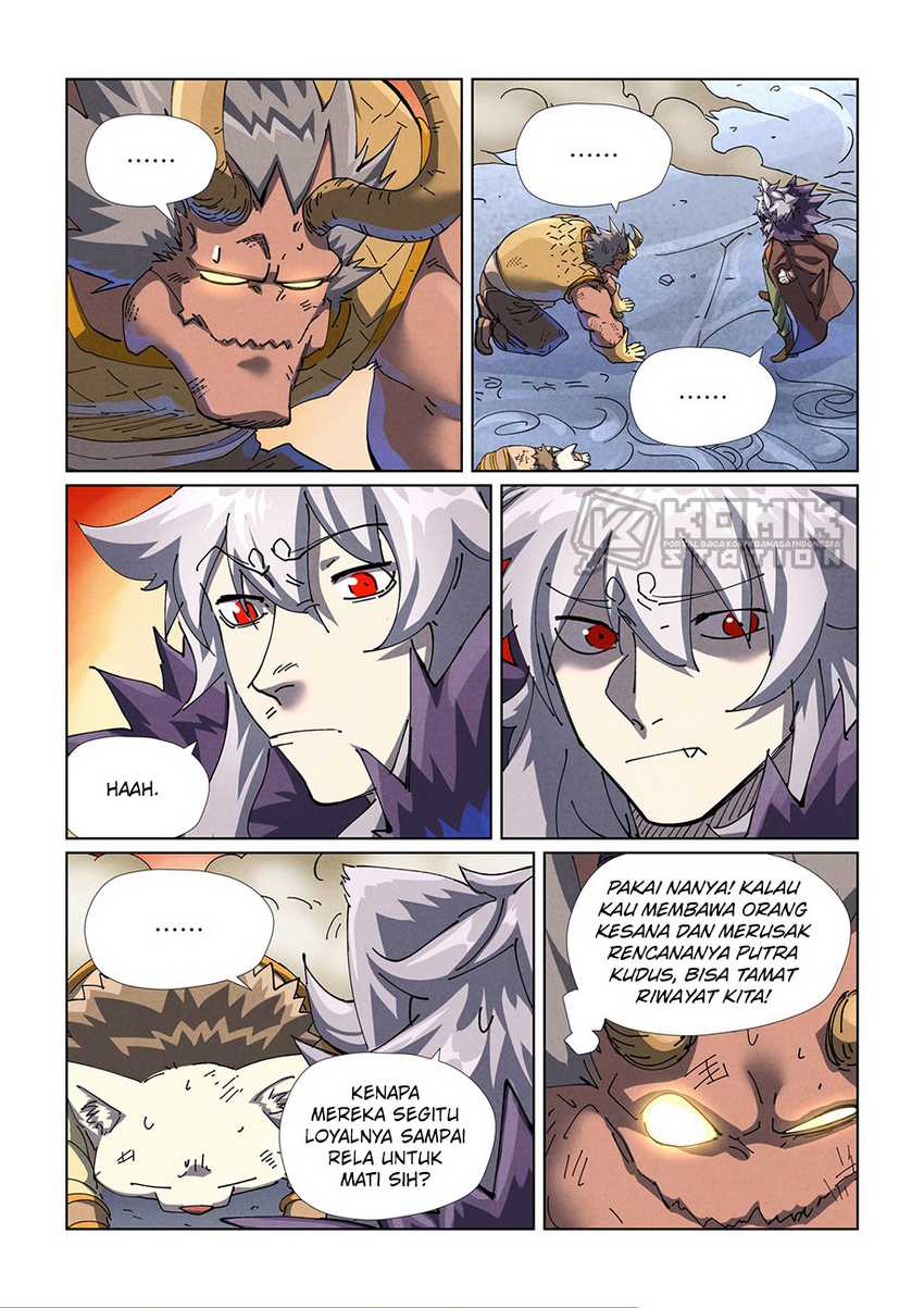 Read Tales of Demons and Gods ID Manga Online