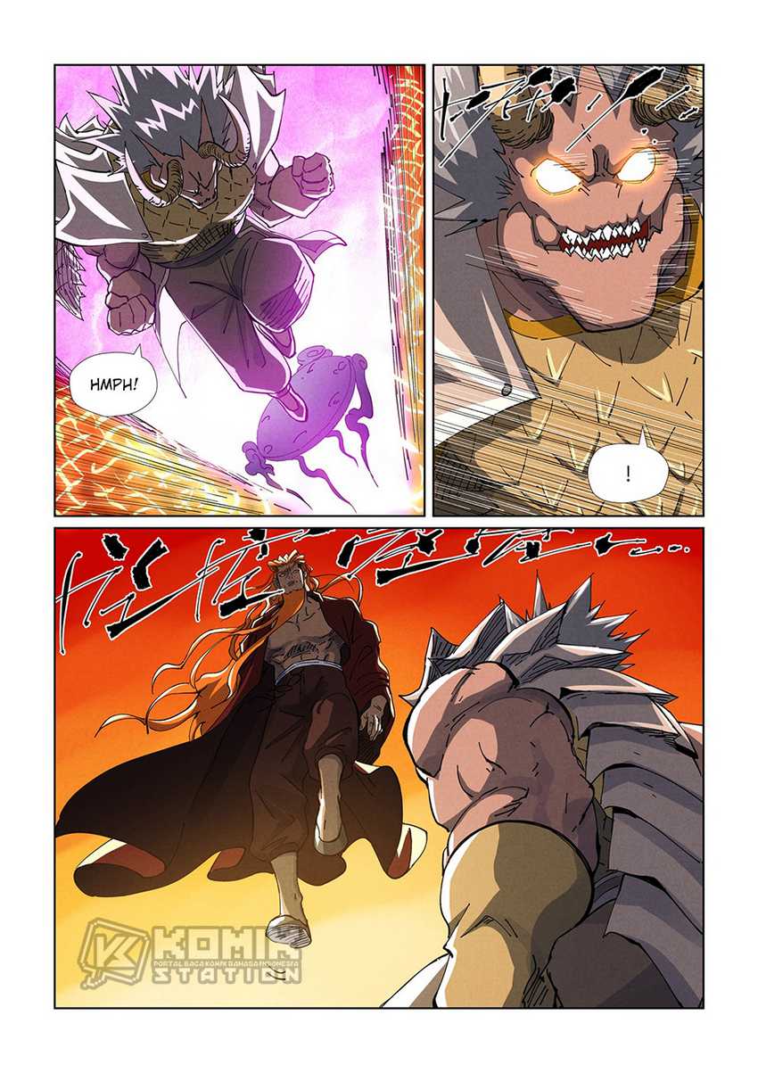 Read Tales of Demons and Gods ID Manga Online