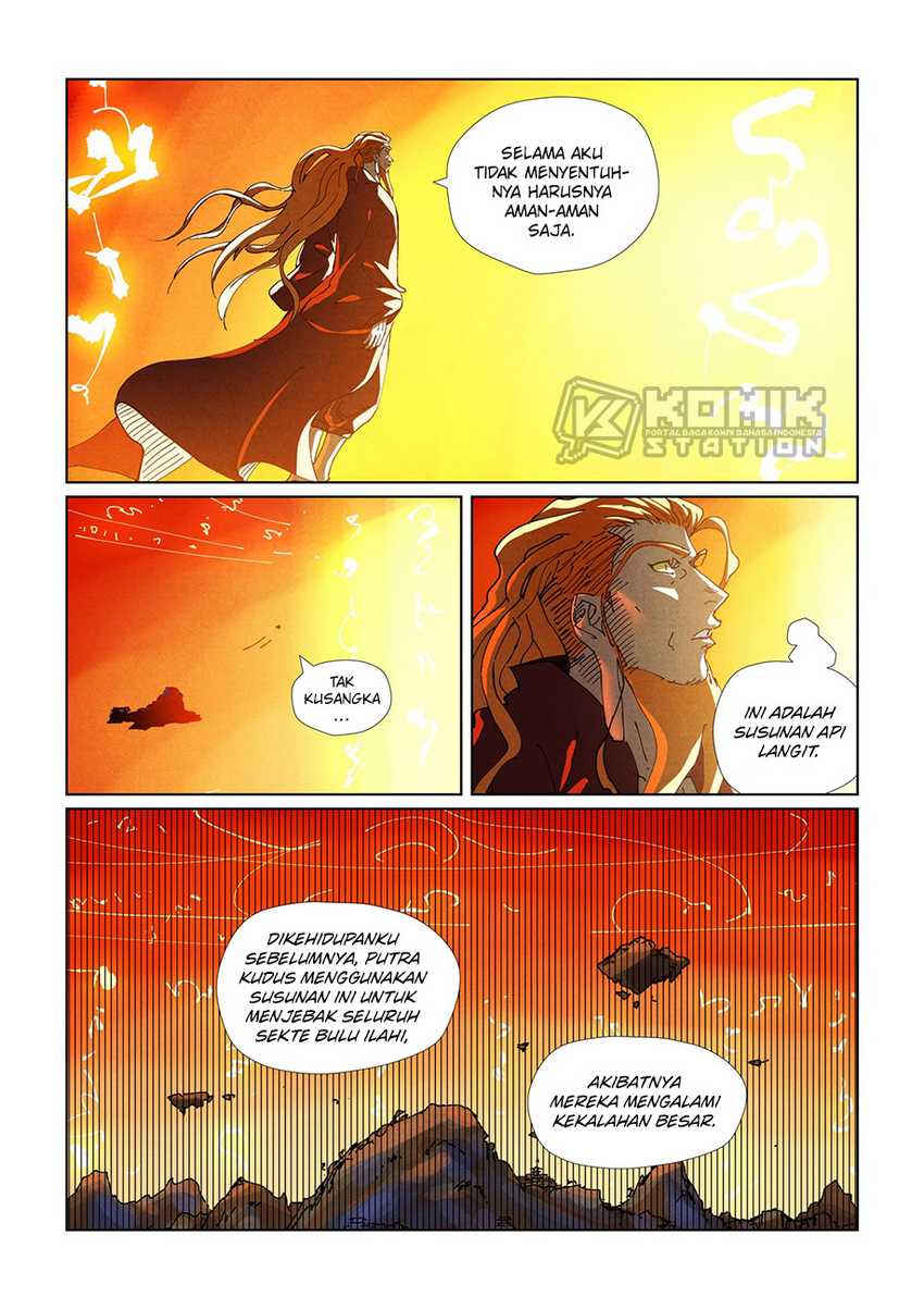 Read Tales of Demons and Gods ID Manga Online