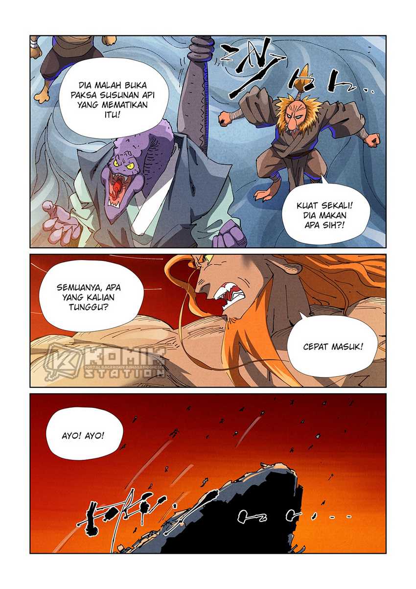 Read Tales of Demons and Gods ID Manga Online